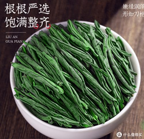 茶叶类型排名前十(十大品牌茶叶排名)插图1