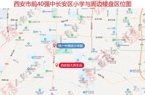 西安市北郊排名前十的小学(西安市北郊小学排名一览表)插图18