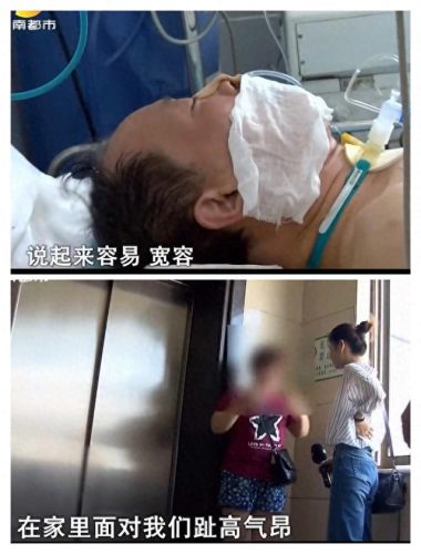 王军儿子(王军被判5年6个月)插图17