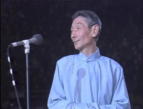 1985年春晚(春晚1985完整版)插图10