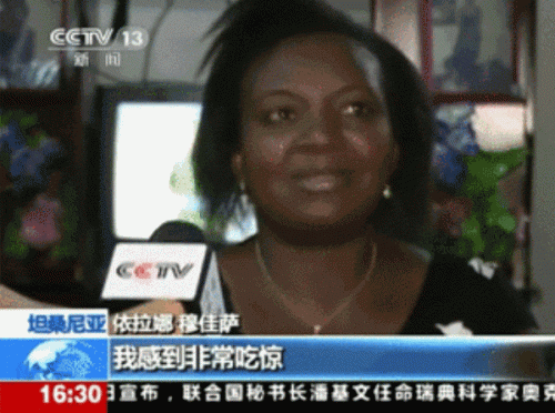 我人生的春天 电视剧(我人生的春天在线观看)插图8