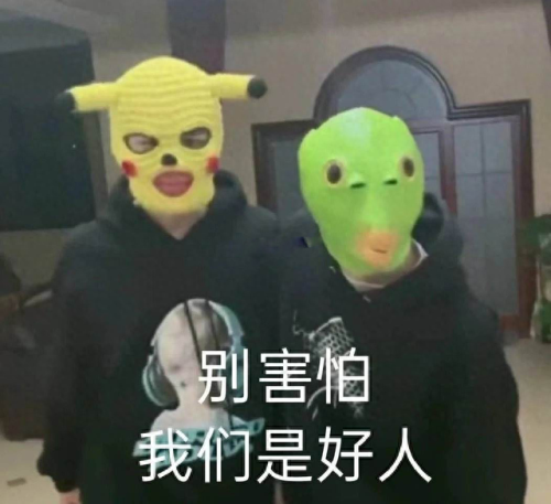 黄历吧(黄历是什么意思)插图4