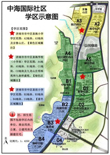 济南学区划分(领秀城学区)插图30