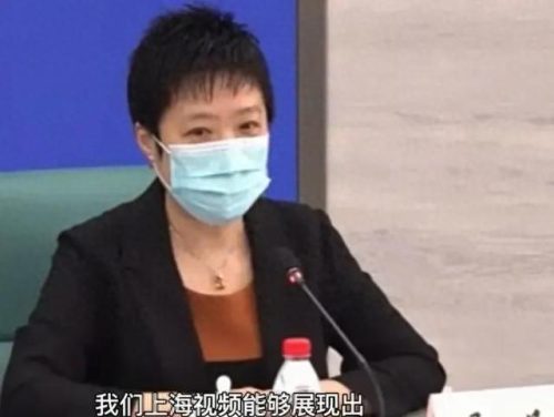 吴凡女士事件是怎么回事(吴凡女士近期发言)插图