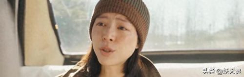 龙门镖局 腾讯(龙门镖局电视剧腾讯)插图46