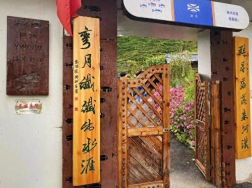 集安美食排名前十(集安哪家美食最好)插图12