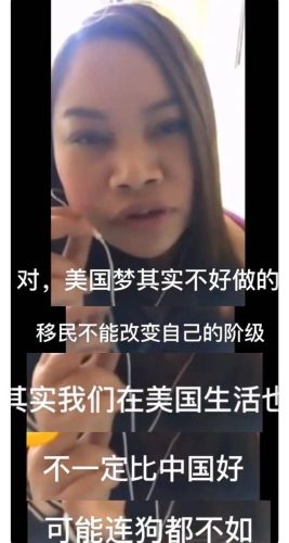 凤姐男友照片(凤姐美国男友的照片)插图11