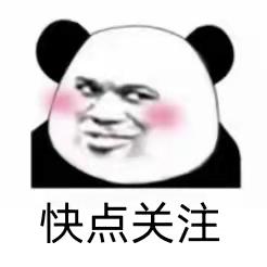 听音乐图片(听歌图片大全唯美)插图13