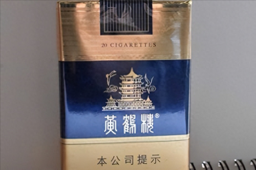 地方烟草排名前十(中国烟草哪个地方最好)插图5