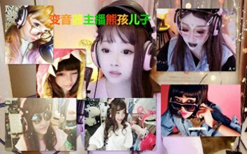 快手女主播排名前十(100位网红名单)插图5