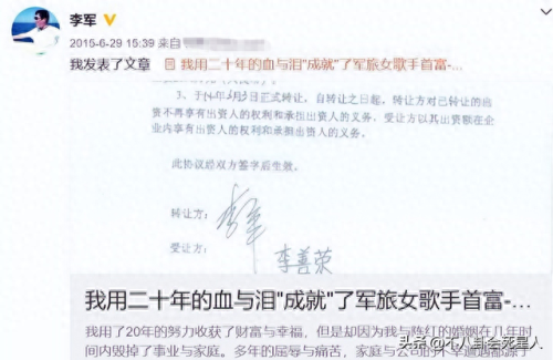 她们的歌(她们的全部歌曲)插图5