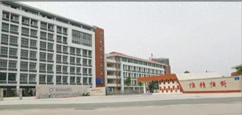 厦门全日制高中排名前十(厦门高中排名及分类)插图31