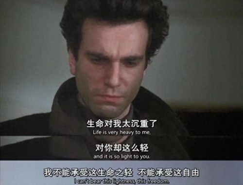 丹尼尔戴路易斯(丹尼尔戴刘易斯最新视频)插图31