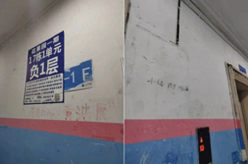 亚洲楼盘排名前十(亚洲十大最强城市)插图13