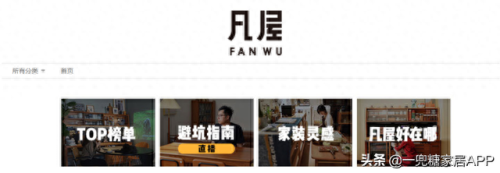 中高端图书馆家具排名前十(福建家具排名前十名)插图29