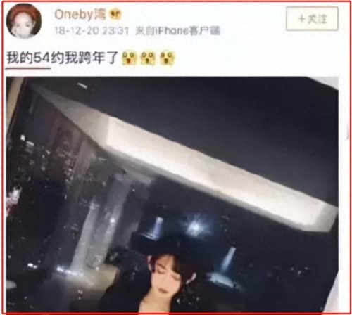 李易峰李金铭(李易峰最近动态)插图21