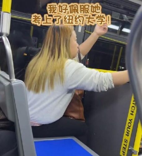 凤姐男友照片(凤姐美国男友的照片)插图9