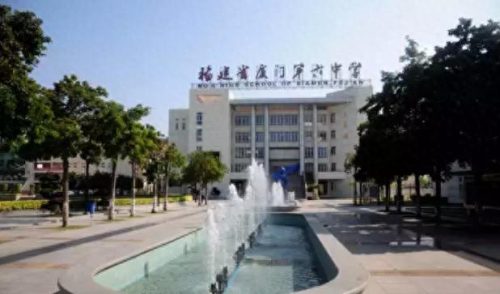 厦门全日制高中排名前十(厦门高中排名及分类)插图25