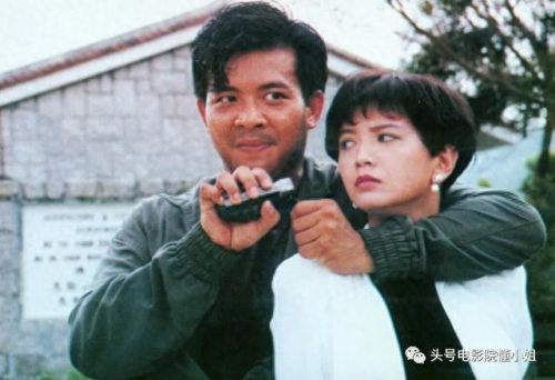 天若有情2片尾曲(天若有情2片尾曲是什么)插图41