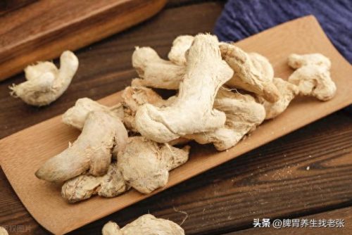 干姜甘草汤会喝死人(干姜甘草不能乱喝)插图2