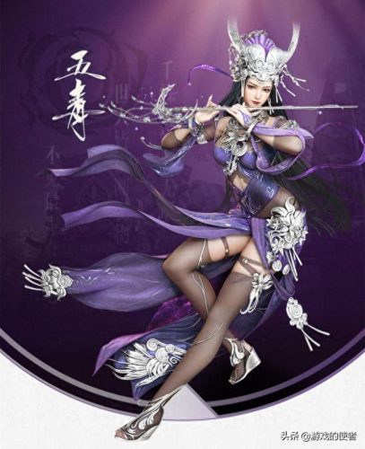 剑网3五毒怎么样(剑侠情缘2023年哪个职业厉害)插图1
