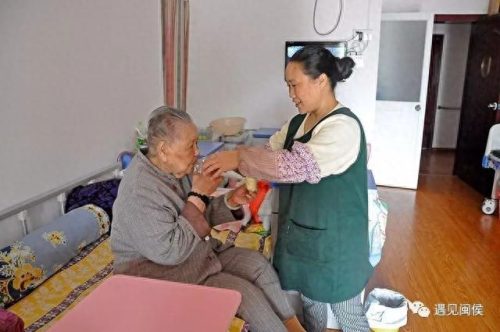 福州民营养老院排名前十(福州高端养老院排名)插图13