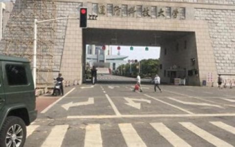 中国近代军事大学排名前十(中国前十军事大学排名)