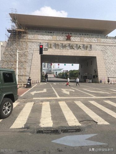 中国近代军事大学排名前十(中国前十军事大学排名)插图