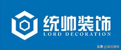 上海市三居室排名前十(上海房价排名一览表)插图3