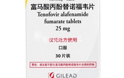 肝病用药排名前十(肝病用药顺序)