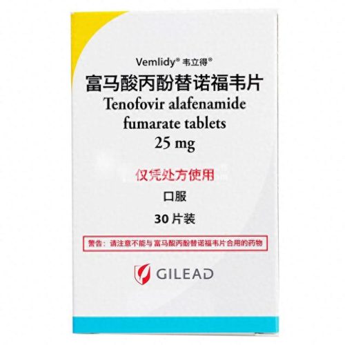 肝病用药排名前十(肝病用药顺序)插图