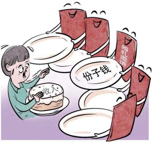2021母亲节日在几月几日(2023几月几日母亲节日)插图