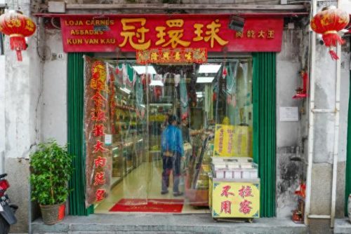澳门香烟排名前十(澳门沉香400元一盒)插图65