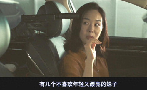 韩国武术电影排名前十(韩国和日本好看的电影和电视剧)插图39