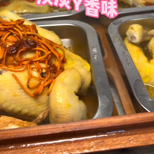 海宁烤鸡排名前十(青岛烤鸡十大排名)插图