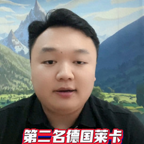 光学镜头厂家世界排名前十(ai光学镜头)插图1