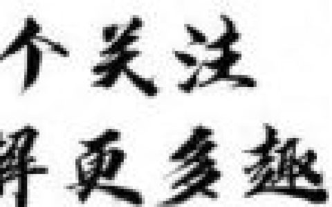全球20名发动机排名前十(全球发动机前十排名)