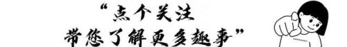 全球20名发动机排名前十(全球发动机前十排名)插图