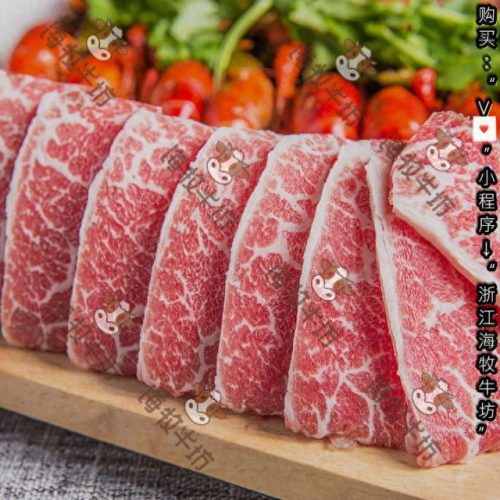 巴西牛肉 排名前十(网上买的巴西牛肉安全吗)插图2