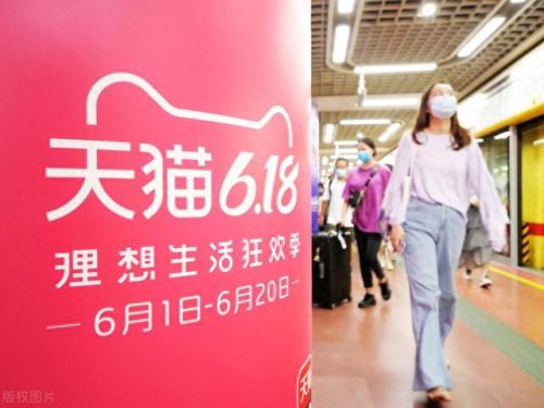 国际化妆品平台排名前十(印尼网购化妆品平台)插图1