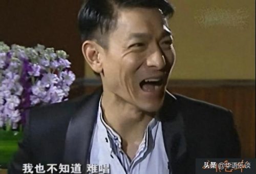 羽泉男人哭吧不是罪(男人哭吧不是罪全文免费阅读)插图3