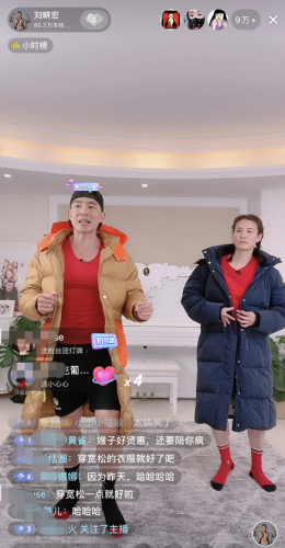明星别墅豪宅排名前十(明星顶级豪宅图片)插图17