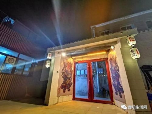 廊坊米粉排名前十(邯郸米粉排行榜前十名)插图19