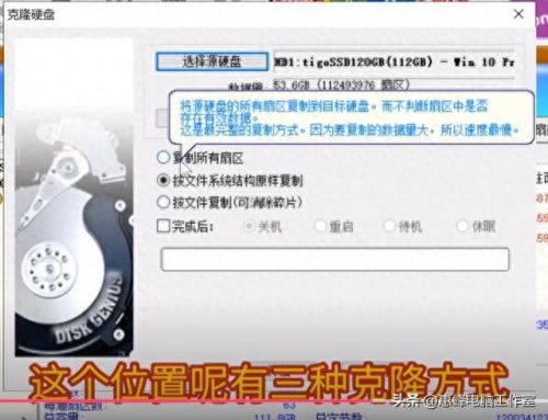 怎么克隆空间免费(QQ空间克隆技术)插图4