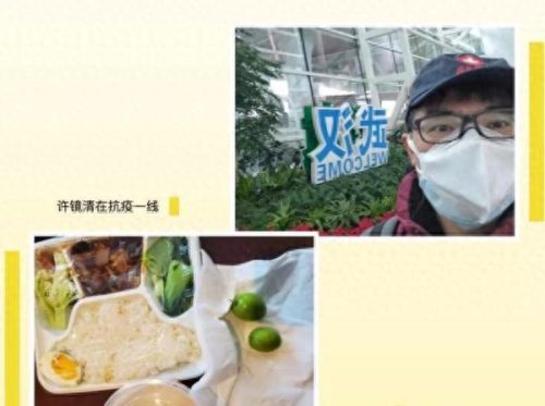 永泰快餐排名前十(福州快餐项目品牌排行)插图17