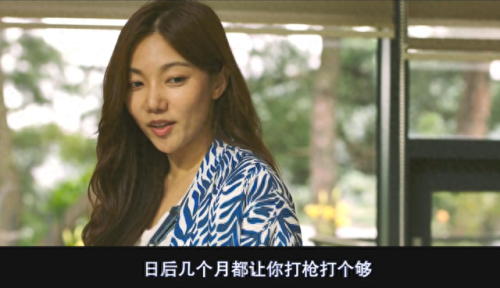 韩国武术电影排名前十(韩国和日本好看的电影和电视剧)插图24