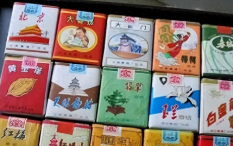 中国排名前十烟(中国最顶级的烟)