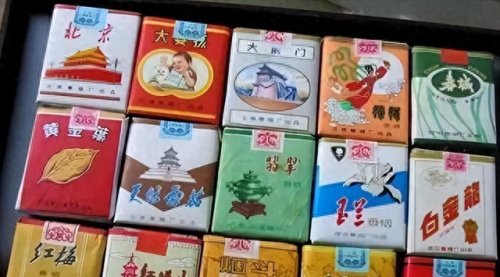 中国排名前十烟(中国最顶级的烟)插图