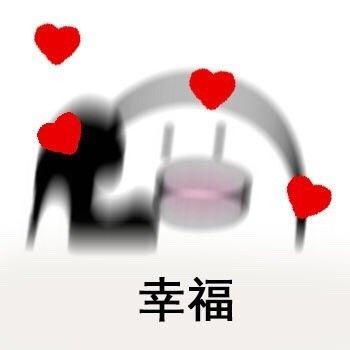 嫁人王道(王道林娟小说免费全本)插图14