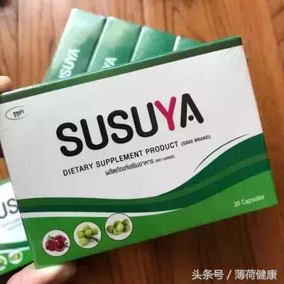 曼谷瘦身产品排名前十(新加坡减肥产品排行)插图1